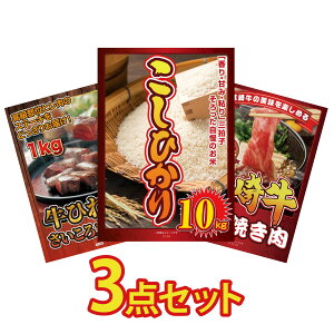 ii pl ژ^ 3_Zbg RVqJ 10kg q TCRXe[L 1kg {苍 ₫ rS  񎟉 I ЃCxg StRy YN I