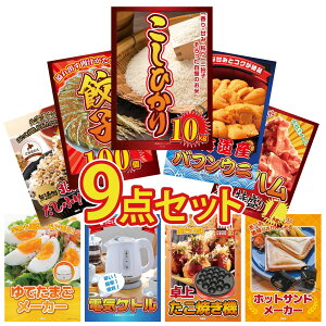 y|Cg10{I100%obNvGg[zii pl ژ^ 9_Zbg RVqJ 10kg kC otEj Lq100 n 1kg kC ӂ肩 rS  񎟉 I 