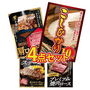 y|Cg10{I100%obNvGg[zii pl ژ^ 4_Zbg RVqJ 10kg ㋍ [X  јa 1|h Xe[L kC  ē [X rS  񎟉 