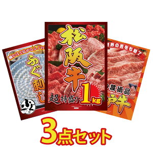 y|Cg15{I300%obNvGg[z ii pl ژ^ 3_Zbg ㋍ 1kg Y ӂh _ˋ ؂藎Ƃ rS  񎟉 I ЃCxg StRy YN 