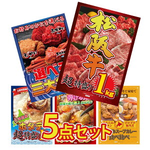 y|Cg10{I300%obNvGg[z ii pl ژ^ 5_Zbg ㋍ 1kg Iׂ I kC z^eЊL Y  z Dy X[vJ[ rS  񎟉 I 