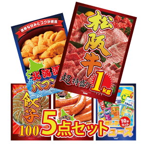 y|Cg10{I300%obNvGg[z ii pl ژ^ 5_Zbg ㋍ 1kg kC otEj Lq100 \ EBi[ W[X 10{ rS  񎟉 I 