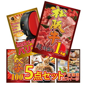 y|Cg10{I300%obNvGg[z ii pl ژ^ 5_Zbg ㋍ 1kg lXJtF oX^ Lq100 kC ӂ肩 Iׂ \ XC[c rS  񎟉 I