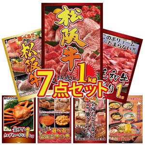 ii pl ژ^ 7_Zbg ㋍ 1kg јa 1kg Iׂ  ㋍ gYCKj 1kg Iׂ kC C̍K rS  񎟉 I ЃCxg StRy YN I