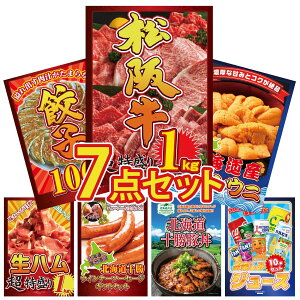 y|Cg10{I100%obNvGg[zii pl ژ^ 7_Zbg ㋍ 1kg kC otEj Lq100 n 1kg \ EBi[ rS  񎟉 I ЃCx