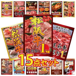 ii pl ژ^ 15_Zbg ㋍ 1kg јa 1kg Iׂ  ㋍ Iׂ ؐH 1kg gYCKj 1kg rS  񎟉 I ЃCxg StRy YN I