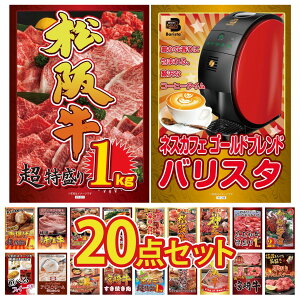 y|Cg10{I100%obNvGg[zii pl ژ^ 20_Zbg lXJtF oX^ ㋍ 1kg ɐCV јa 1kg Iׂ  _ˋ rS  񎟉 I 