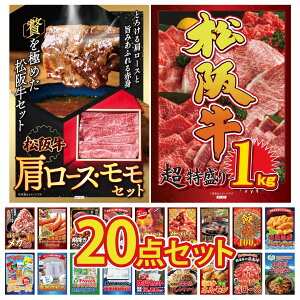 y|Cg15{I300%obNvGg[z ii pl ژ^ 20_Zbg DIRECT hЃObY ̑gv ㋍ 1kg ㋍ [X  kC otEj rS  񎟉 