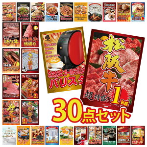 y|Cg10{I100%obNvGg[zii pl ژ^ 30_Zbg ㋍ 1kg lXJtF oX^ ɐCV Y Ȃ  Y ӂh rS  񎟉 I 