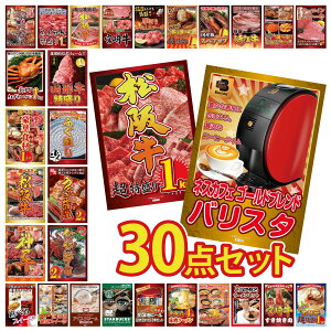 y|Cg10{I100%obNvGg[zii pl ژ^ 30_Zbg lXJtF oX^ ㋍ 1kg ɐCV Y Ȃ  Y ӂh rS  񎟉 I 