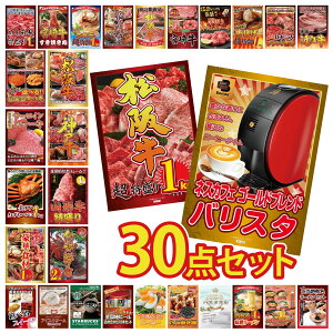 y|Cg10{I100%obNvGg[zii pl ژ^ 30_Zbg lXJtF oX^ ㋍ 1kg ɐCV R` 1kg Iׂ  _ˋ rS  񎟉 I ЃC