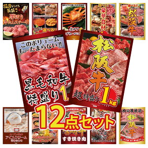 y|Cg10{I100%obNvGg[zii pl ژ^ 12_Zbg ㋍ 1kg јa 1kg Iׂ  ㋍ Iׂ ؐH 1kg gYCKj 1kg rS  񎟉 I 