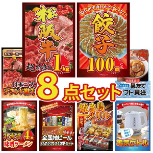 y|Cg15{I300%obNvGg[z ii pl ژ^ 8_Zbg ㋍ 1kg Lq100 Iׂ Ouh a kC قĊL kC X [Zbg rS  