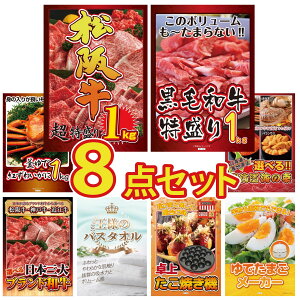 ii pl ژ^ 8_Zbg ㋍ 1kg јa 1kg gYCKj 1kg Iׂ kC C̍K Iׂ Ouh a rS  񎟉 I ЃCxg StRy YN I