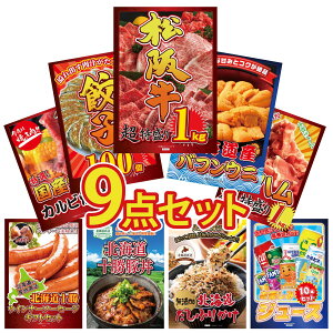 y|Cg10{I100%obNvGg[zii pl ژ^ 9_Zbg ㋍ 1kg kC otEj Lq100 n 1kg a Jr ē rS  񎟉 I ЃCx