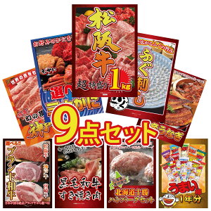 y|Cg10{I300%obNvGg[z ii pl ژ^ 9_Zbg ㋍ 1kg Y ӂh Iׂ I Iׂ Y Ȃ _ˋ ؂藎Ƃ rS  񎟉 I 