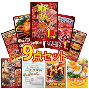 ii pl ژ^ 9_Zbg ㋍ 1kg јa 1kg gYCKj 1kg Iׂ kC C̍K Iׂ Ouh a rS  񎟉 I ЃCxg StRy YN I