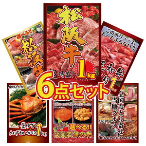 y|Cg10{I300%obNvGg[z ii pl ژ^ 6_Zbg ㋍ 1kg јa 1kg Iׂ  ㋍ gYCKj 1kg Iׂ kC C̍K rS  񎟉 I