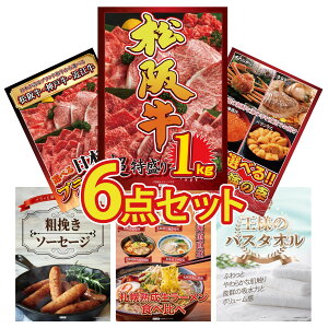 y|Cg10{I300%obNvGg[z ii pl ژ^ 6_Zbg ㋍ 1kg Iׂ kC C̍K Iׂ Ouh a \[Z[W kC [ rS  񎟉