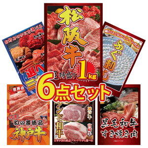 y|Cg10{I300%obNvGg[z ii pl ژ^ 6_Zbg ㋍ 1kg Y ӂh Iׂ I _ˋ ؂藎Ƃ Iׂ uh a rS  񎟉 I 