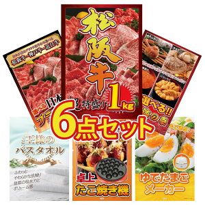 y|Cg10{I300%obNvGg[z ii pl ژ^ 6_Zbg ㋍ 1kg Iׂ kC C̍K Iׂ Ouh a l̃oX^I Ă rS  