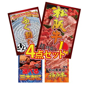 y|Cg15{I300%obNvGg[z ii pl ژ^ 4_Zbg ㋍ 1kg Y ӂh Iׂ I _ˋ ؂藎Ƃ rS  񎟉 I ЃCxg StR