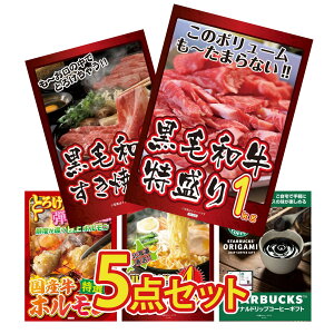 y|Cg10{I100%obNvGg[zii pl ژ^ 5_Zbg јa 1kg јa ₫ Y  z kC X [Zbg X^[obNX Mtg r