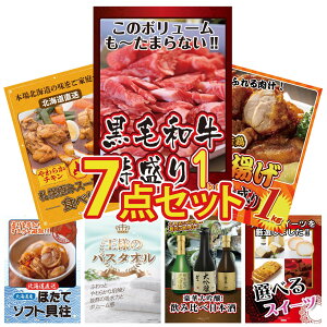 y|Cg10{I300%obNvGg[z ii pl ژ^ 7_Zbg јa 1kg g 1kg Dy X[vJ[ kC قĊL l̃oX^I rS  񎟉 I 