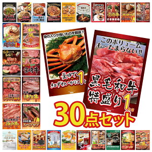 ii pl ژ^ 30_Zbg јa 1kg gYCKj 1kg Y XyAu 1kg ߍ] ؗ Iׂ {苍 rS  񎟉 I ЃCxg StRy YN I