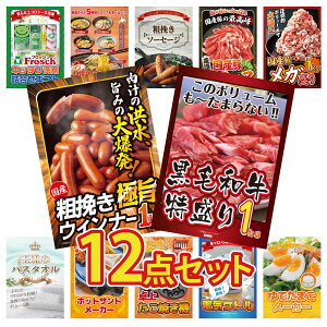 y|Cg10{I100%obNvGg[zii pl ژ^ 12_Zbg јa 1kg ECi[1kg Y  1kg Y  [X \[Z[W rS  񎟉 I ЃCx