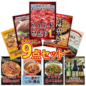 y|Cg10{I300%obNvGg[z ii pl ژ^ 9_Zbg јa 1kg I ͂܂܂ Lq kC \ no[O \[Z[W Dy X[vJ[ rS  񎟉