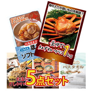 y|Cg10{I300%obNvGg[z ii pl ژ^ 5_Zbg gYCKj 1kg kC قĊL kC ӂ肩 kC [ l̃oX^I rS  