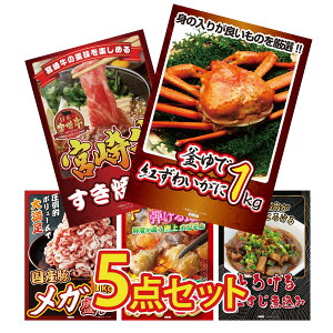 ii pl ژ^ 5_Zbg gYCKj 1kg {苍 ₫ Y  1kg Y  z  ύ rS  񎟉 I ЃCxg StRy YN I