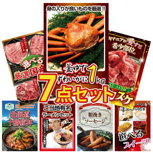 ii pl ژ^ 7_Zbg gYCKj 1kg јa uXP Iׂ Y  \ ؘ S n[ rS  񎟉 I ЃCxg StRy YN I