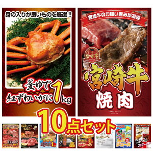 ii pl ژ^ 10_Zbg gYCKj 1kg {苍 ē Iׂ Ouh a ؂  kC z^eЊL rS  񎟉 I ЃCxg StRy YN I