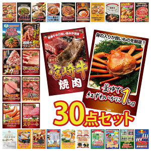 y|Cg10{I100%obNvGg[zii pl ژ^ 30_Zbg gYCKj 1kg {苍 ē Iׂ Ya Xe[L Iׂ Ouh a CxR Ԃ 