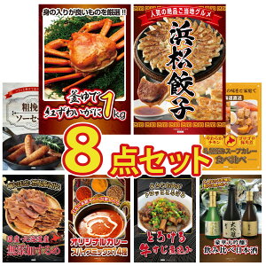 y|Cg10{I100%obNvGg[zii pl ژ^ 8_Zbg gYCKj 1kg I ͂܂܂ Lq \[Z[W Dy X[vJ[ kC rS  񎟉 I