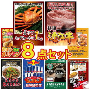 y|Cg10{I100%obNvGg[zii pl ژ^ 8_Zbg gYCKj 1kg ߍ] ؗ Y  z Dy X[vJ[  ύ rS  񎟉 I