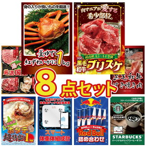 ii pl ژ^ 8_Zbg gYCKj 1kg јa uXP Iׂ Y  јa ₫ kC z^eЊL rS  񎟉 I ЃCxg StRy YN 