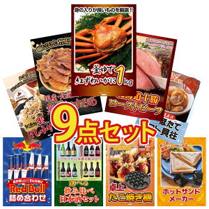 y|Cg10{I100%obNvGg[zii pl ژ^ 9_Zbg gYCKj 1kg \ [Xgr[t kC kC قĊL kC ӂ肩 rS  񎟉