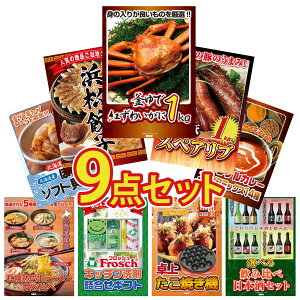 y|Cg10{I100%obNvGg[zii pl ژ^ 9_Zbg gYCKj 1kg Y XyAu 1kg I ͂܂܂ Lq J[ XpCX 14 kC قĊL rS 