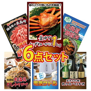 y|Cg10{I100%obNvGg[zii pl ژ^ 6_Zbg gYCKj 1kg \ ؘ Y  [X kC ӂ肩 dCPg rS  񎟉 I ЃC