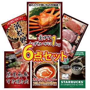 y|Cg10{I100%obNvGg[zii pl ژ^ 6_Zbg gYCKj 1kg Iׂ uh a I ͂܂܂ Lq јa ₫ J[ XpCX 14 rS 