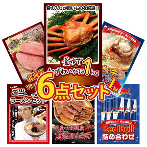 y|Cg10{I300%obNvGg[z ii pl ژ^ 6_Zbg gYCKj 1kg kC z^eЊL \ [Xgr[t S n[ kC rS  