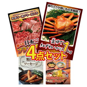 ii pl ژ^ 4_Zbg gYCKj 1kg Iׂ Ouh a \[Z[W kC [ rS  񎟉 I ЃCxg StRy YN I