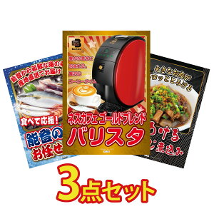 y|Cg15{I300%obNvGg[z ii pl ژ^ 3_Zbg lXJtF oX^ N CZbg  ύ rS  񎟉 I ЃCxg StR