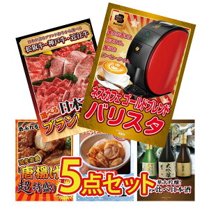 ii pl ژ^ 5_Zbg lXJtF oX^ Iׂ Ouh a g 1kg kC قĊL {  ݔ rS  񎟉 I ЃCxg StRy 