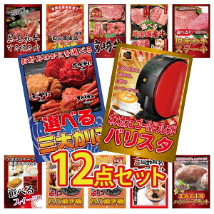 y|Cg10{I100%obNvGg[zii pl ژ^ 12_Zbg lXJtF oX^ Iׂ I Iׂ Ya Xe[L Iׂ Y  Iׂ {苍 rS  