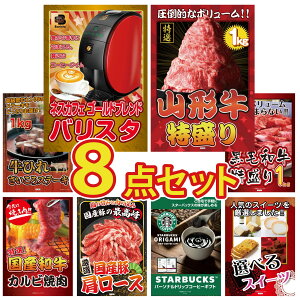 y|Cg10{I100%obNvGg[zii pl ژ^ 8_Zbg lXJtF oX^ R` 1kg q TCRXe[L 1kg јa 1kg a Jr ē rS  