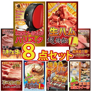 y|Cg10{I100%obNvGg[zii pl ژ^ 8_Zbg lXJtF oX^ n 1kg ߍ] ؗ \ [Xgr[t CxR Ԃ rS  